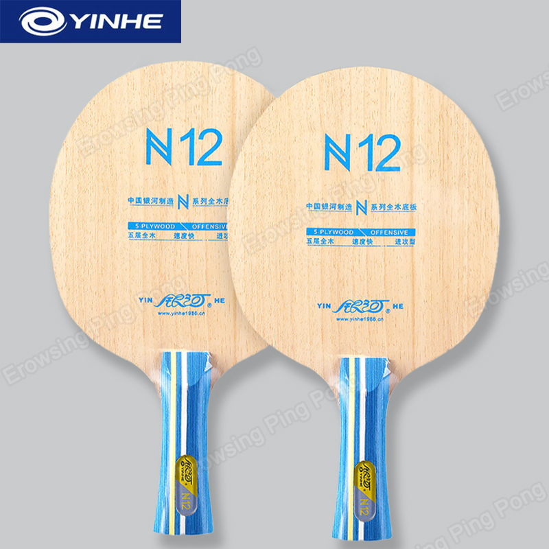 Table Tennis Racket - YINHE N12, Raqueta de Tenis de