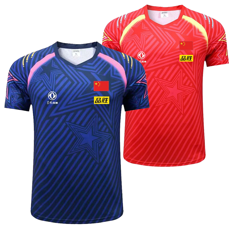 Table Tennis Team Championship - Camisetas de tenis de mesa del