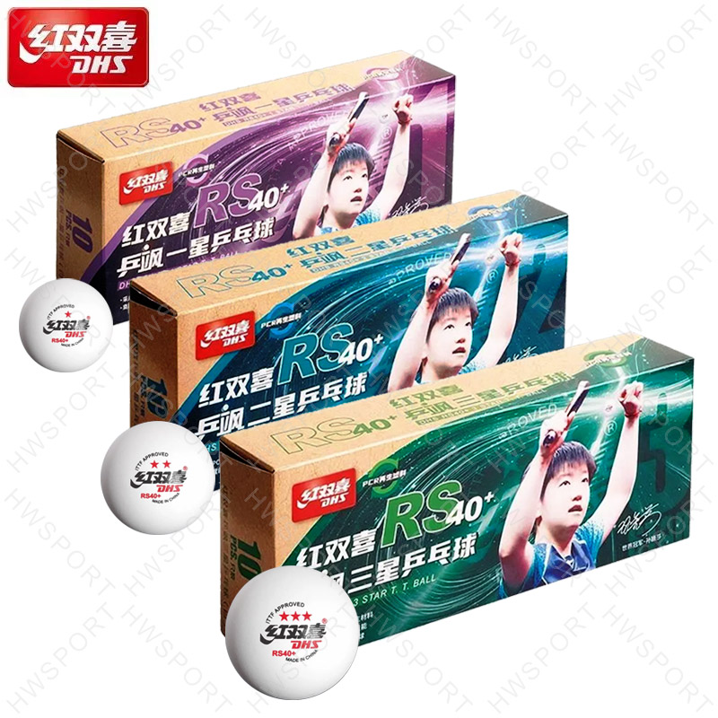 Table Tennis Ball Brand - Pelotas de tenis de mesa DHS