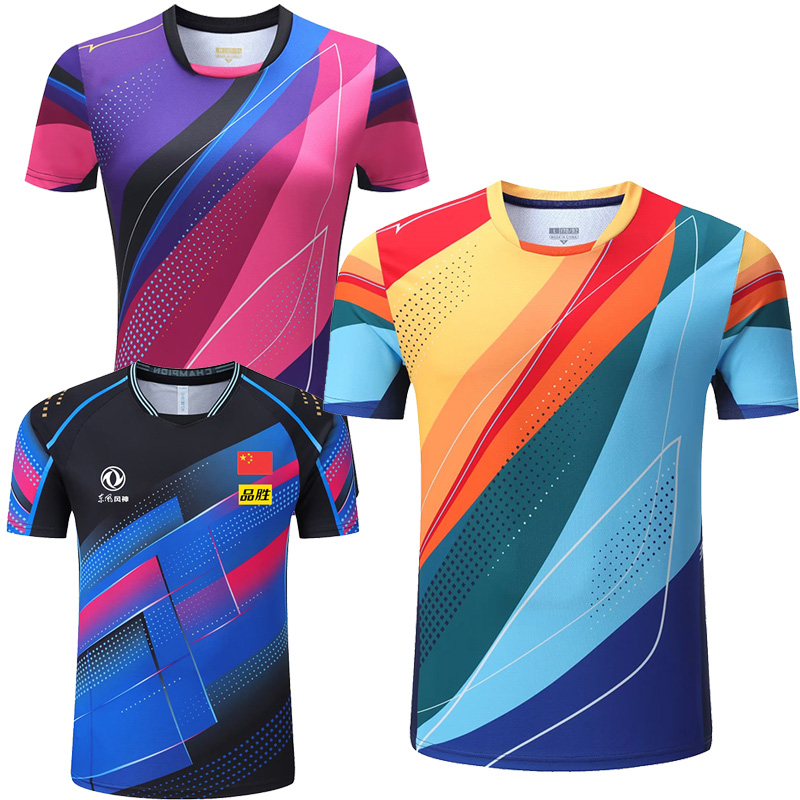 Table Tennis Team Championship - Camisetas de tenis de mesa del