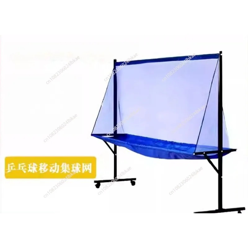 Table Tennis Hub - Red de Recepción para Tenis de