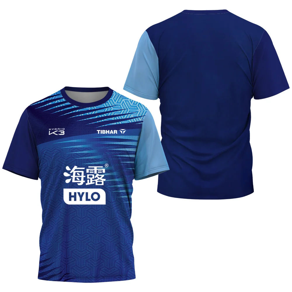 Camiseta Deportiva Felix Lebru - Table Tennis Training China reseña y precio