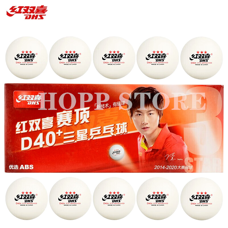 Pelotas de tenis de mesa DHS 3 - Table Tennis Video Game reseña y precio