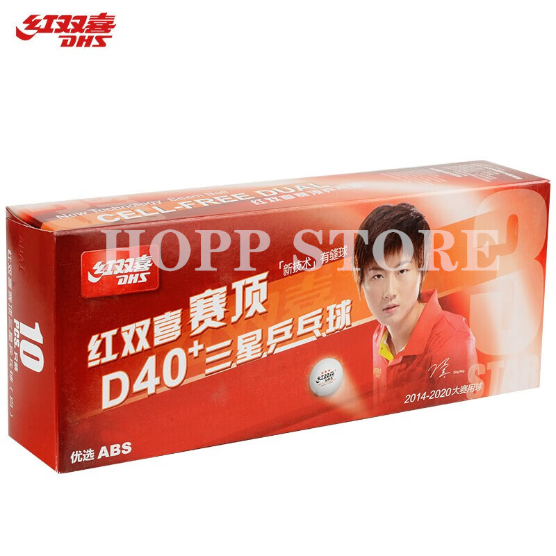 Pelotas de tenis de mesa DHS 3 - Table Tennis Video Game reseña y precio