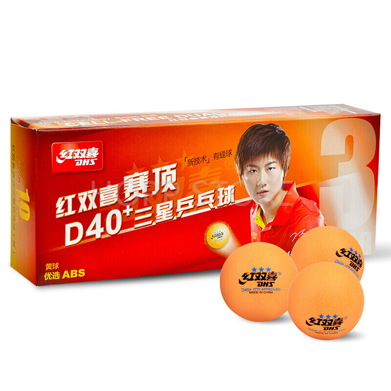Pelotas de tenis de mesa DHS 3 - Table Tennis Video Game reseña y precio
