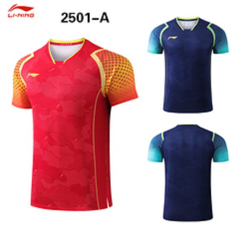 Nuevo Busan World Championship - Table Tennis Team Championship reseña y precio