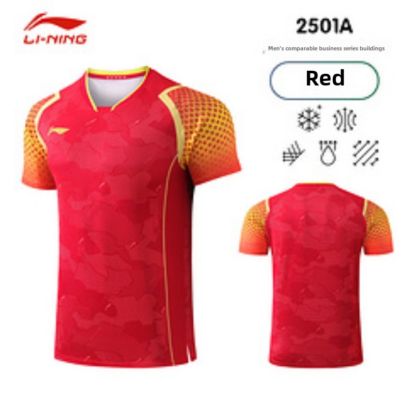 Nuevo Busan World Championship - Table Tennis Team Championship reseña y precio