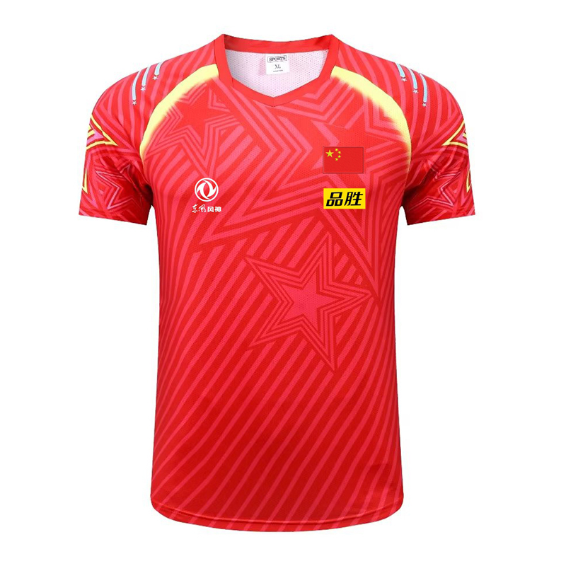 Camisetas de tenis de mesa del - Table Tennis Team Championship reseña y precio