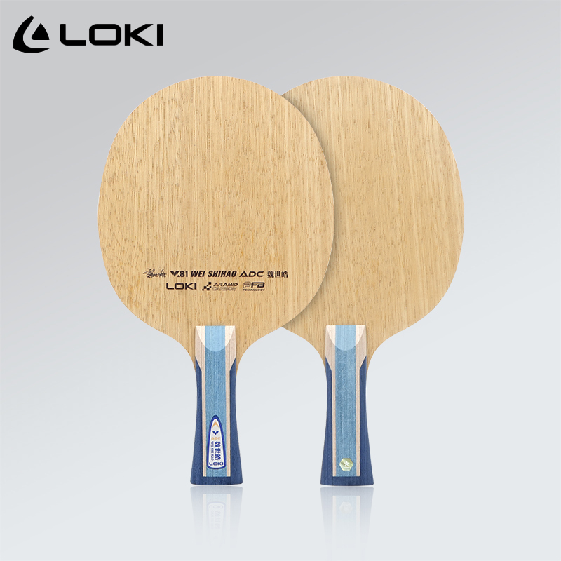 Raqueta de Tenis de Mesa Origi - Table Tennis Racket reseña y precio