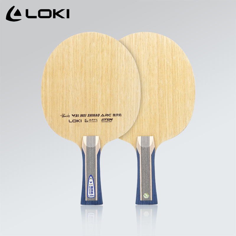 Raqueta de Tenis de Mesa Origi - Table Tennis Racket reseña y precio