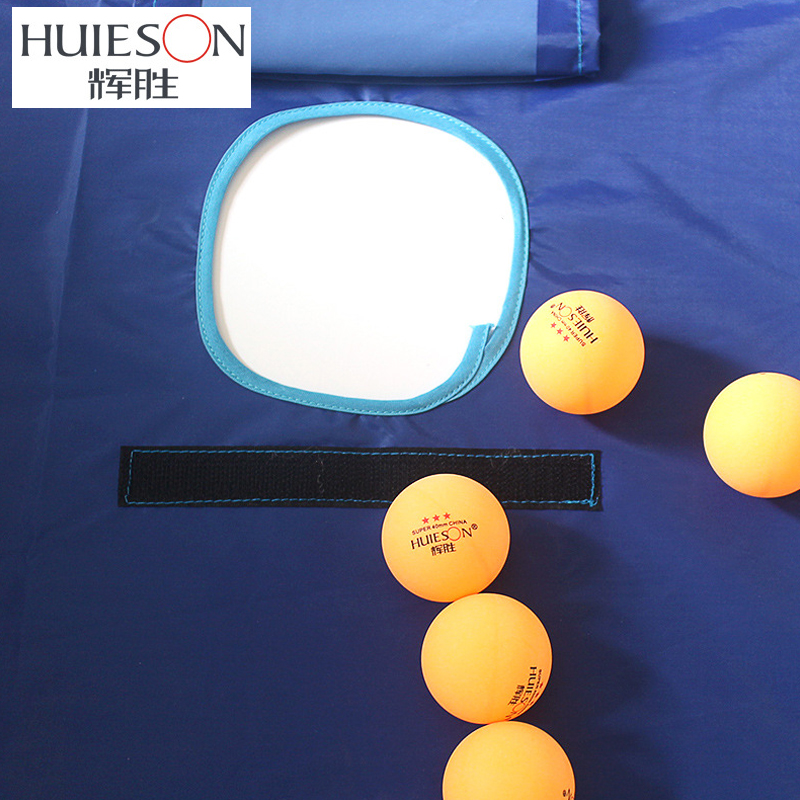 Huieson-red de captura de pelo - Table Tennis Gun reseña y precio