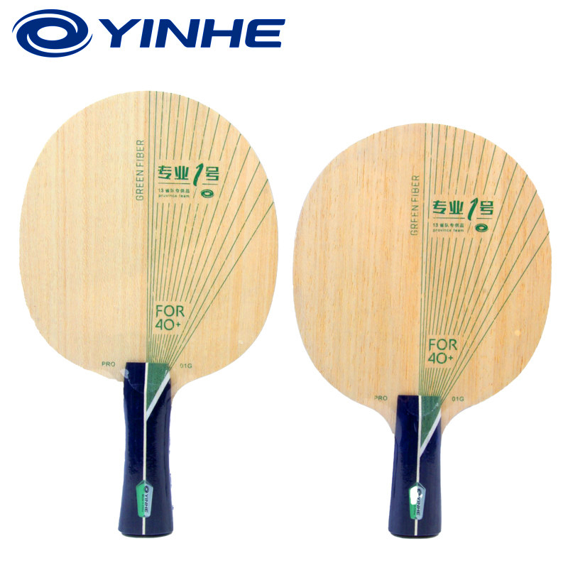 YINHE PRO-01G Pala de Tenis de - Table Tennis Racket reseña y precio