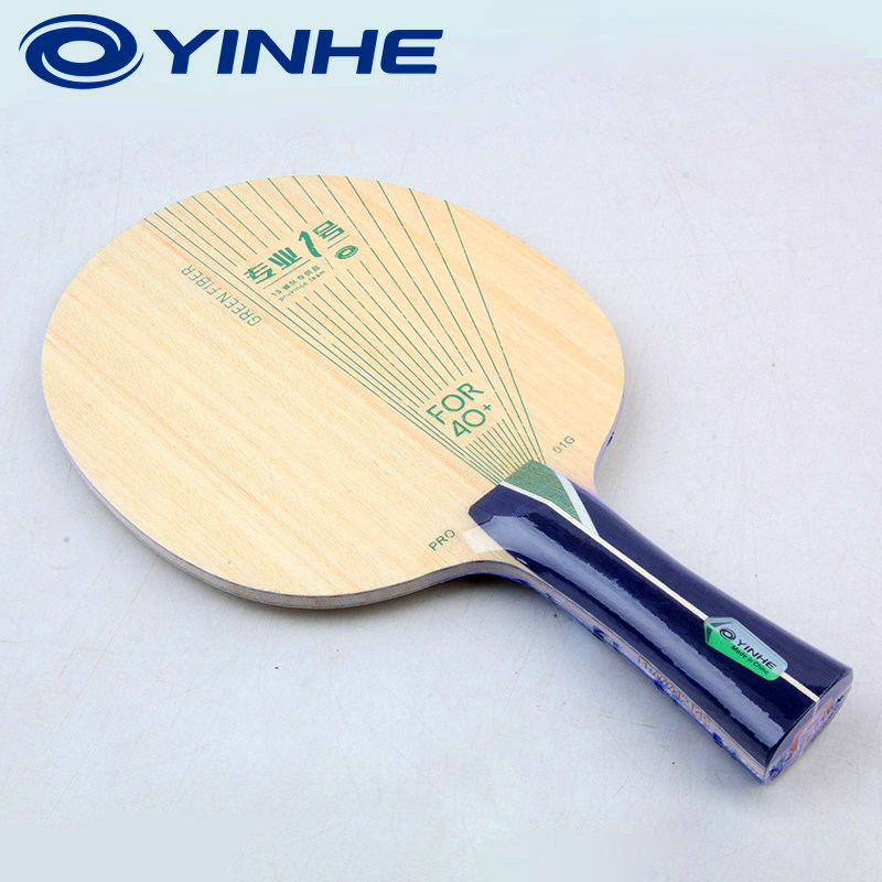YINHE PRO-01G Pala de Tenis de - Table Tennis Racket reseña y precio