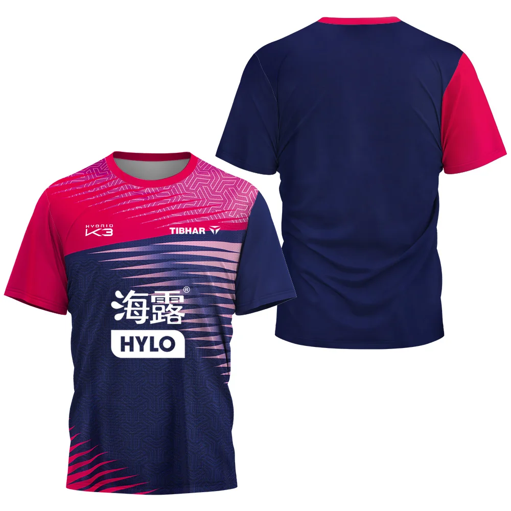Camiseta deportiva transpirabl - Table Tennis Training China reseña y precio