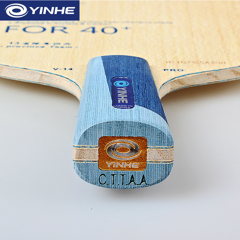 Yinhe V14 Pro hoja de tenis de - Table Tennis Gun reseña y precio