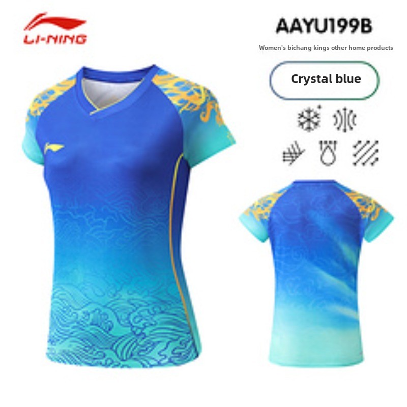Nuevo traje de dragón de tenis - Table Tennis France reseña y precio