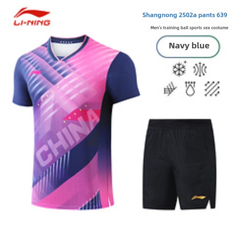 Li Ning Busan-uniforme de teni - Table Tennis Team Championship reseña y precio