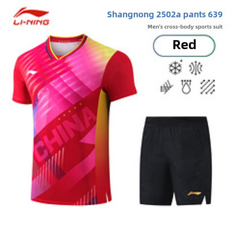 Li Ning Busan-uniforme de teni - Table Tennis Team Championship reseña y precio