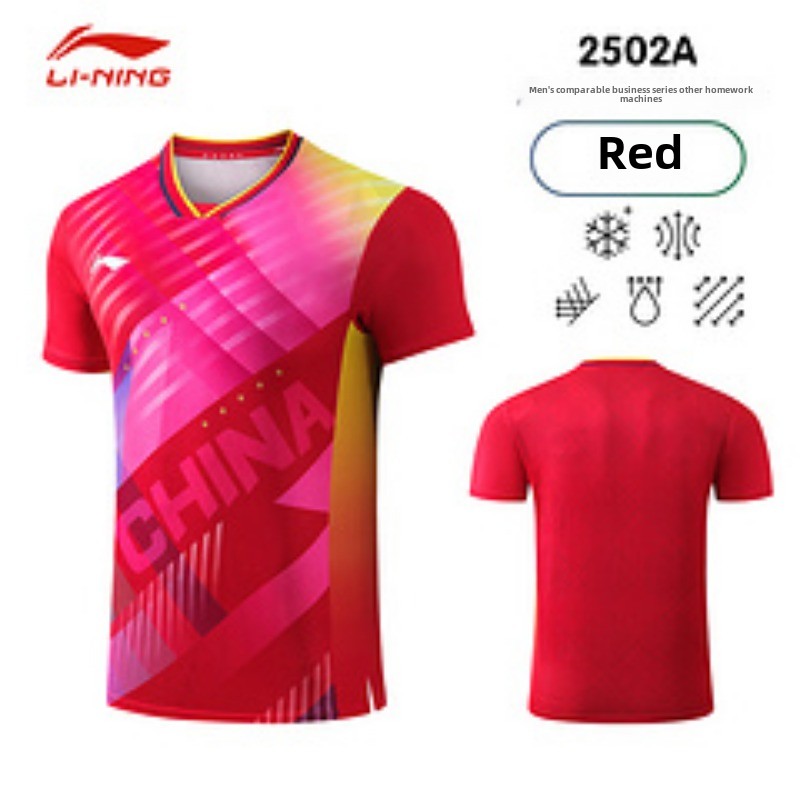 Li Ning Busan-uniforme de teni - Table Tennis Team Championship reseña y precio