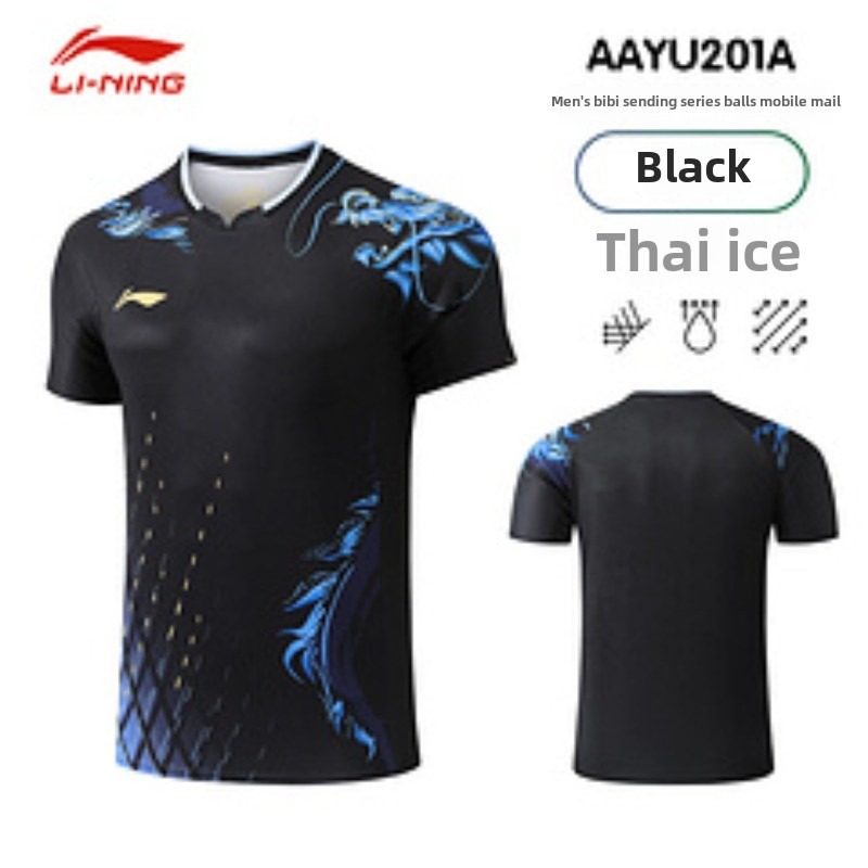 Nuevo traje de tenis de mesa d - Table Tennis France reseña y precio