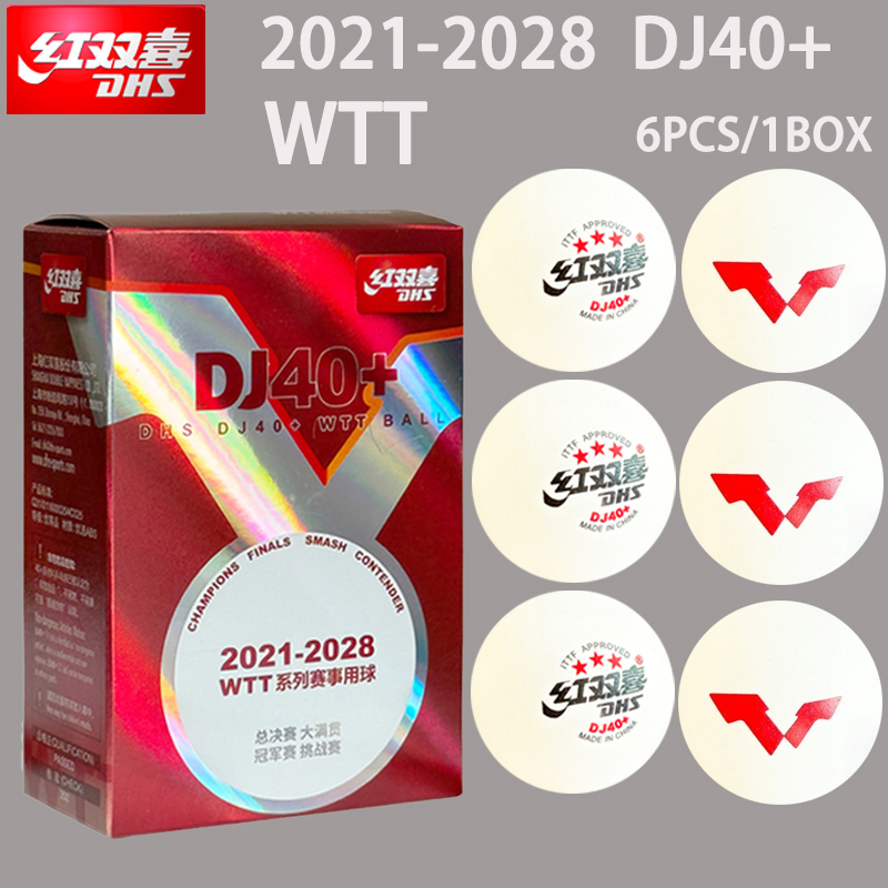 Nuevo DHS DJ40 + pelotas de te - Table Tennis Video Game reseña y precio