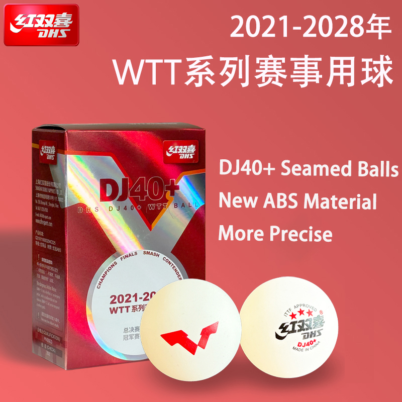 Nuevo DHS DJ40 + pelotas de te - Table Tennis Video Game reseña y precio