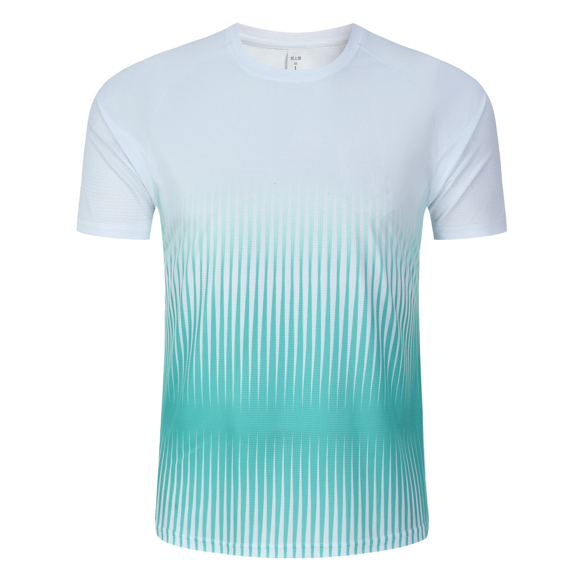 Camiseta con estampado de raya - Table Tennis Training China reseña y precio
