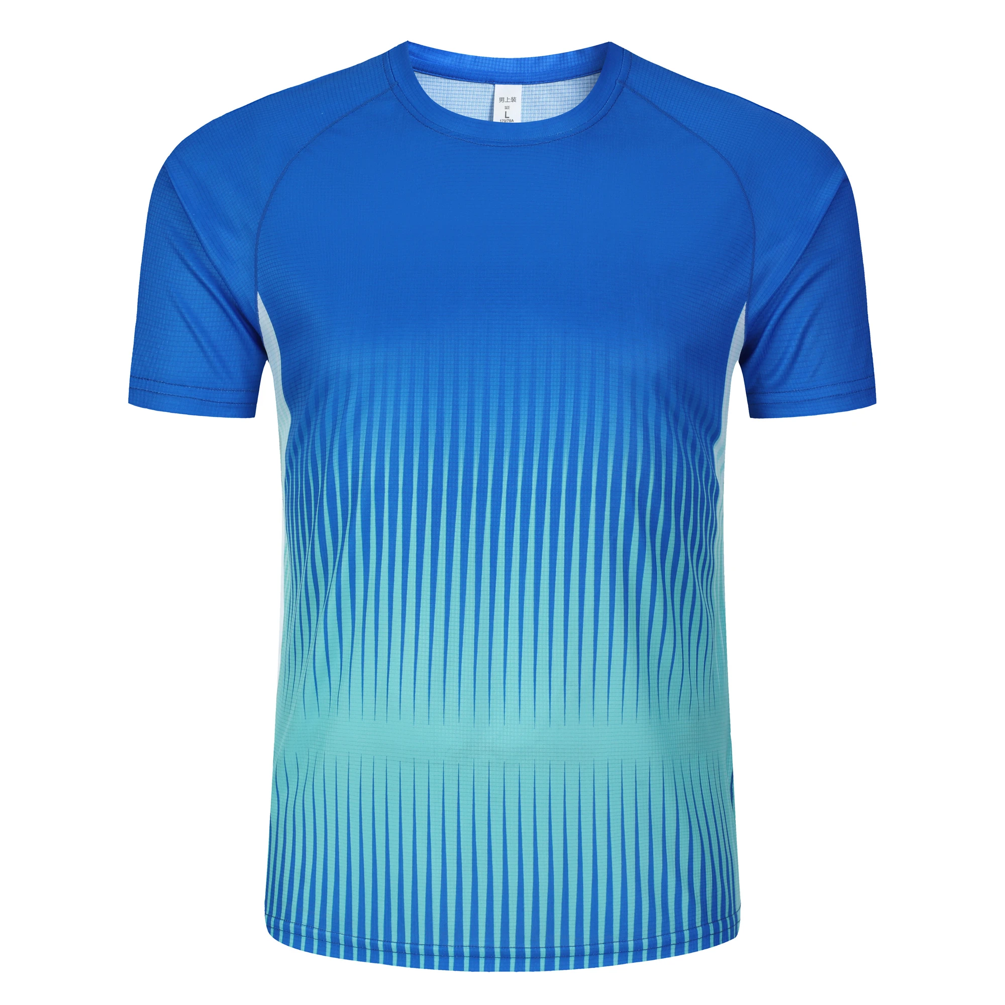 Camiseta con estampado de raya - Table Tennis Training China reseña y precio