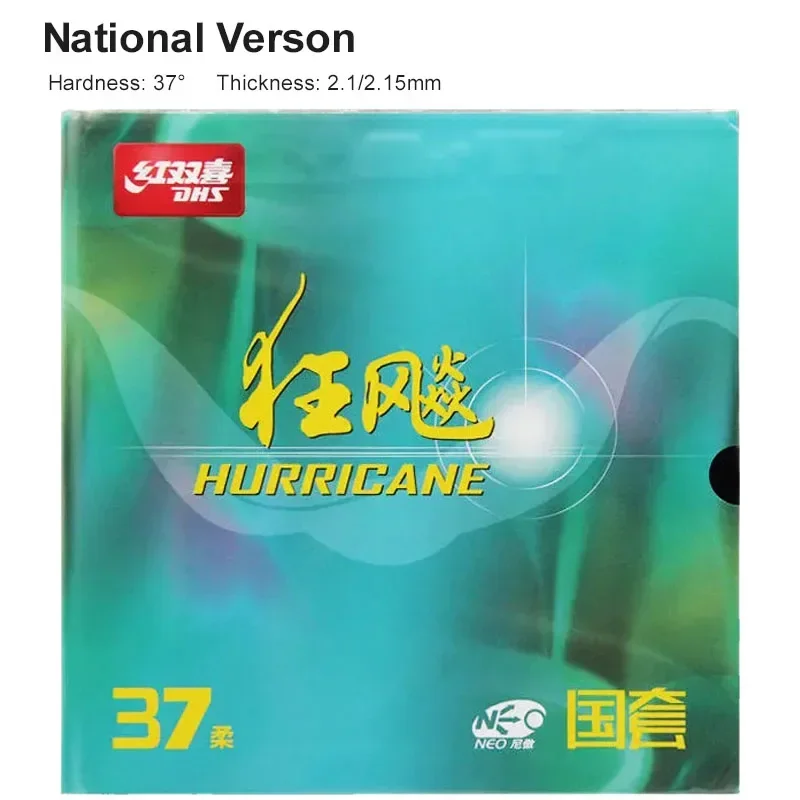 DHS-Hurricane 3 H37 Goma para  - Table Tennis Backhand reseña y precio
