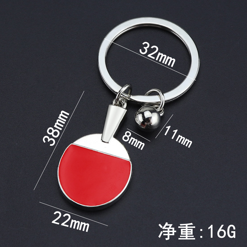 Llavero creativo para equipo d - Table Tennis Backhand reseña y precio
