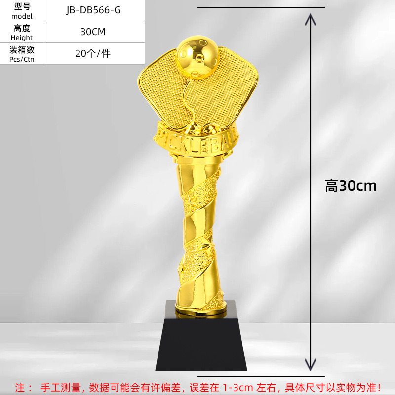 Trofeos para competiciones de  - Table Tennis Champion Game reseña y precio
