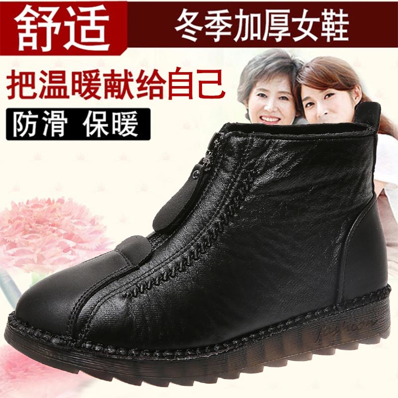Zapatillas de deporte de cuero - Table Tennis Japanese Players reseña y precio