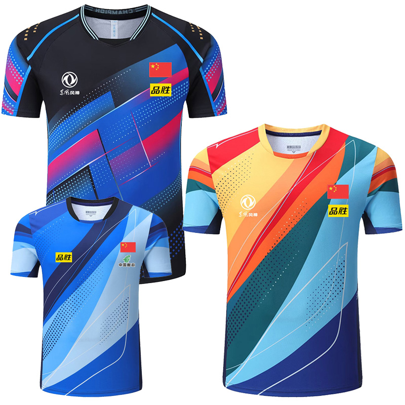 Camisetas de tenis de mesa par - Table Tennis Team Championship reseña y precio