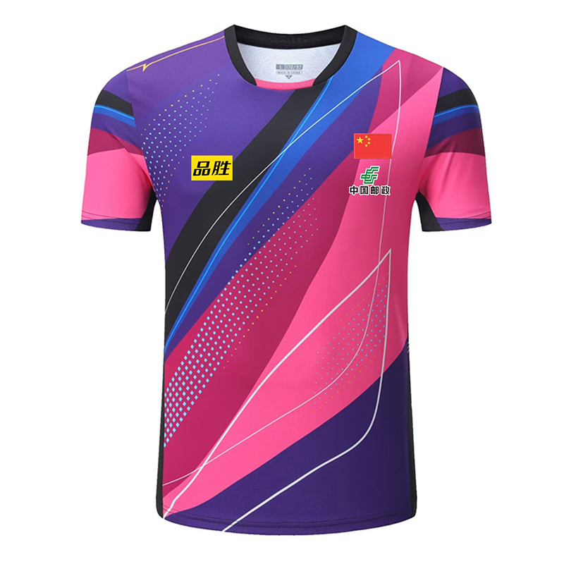 Camisetas de tenis de mesa par - Table Tennis Team Championship reseña y precio