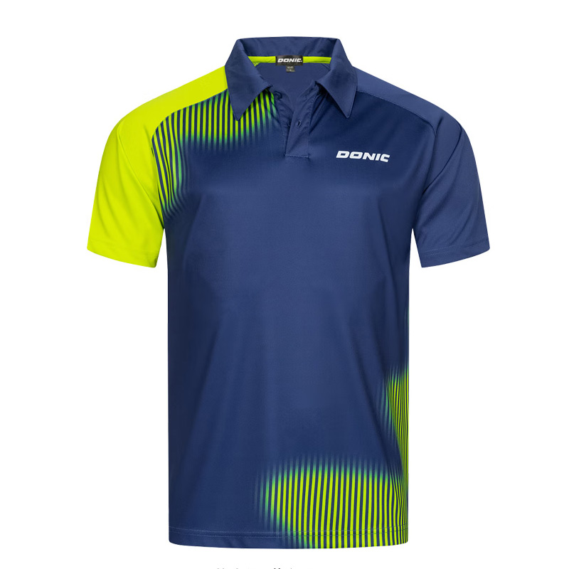 Camiseta Polo Deportiva de Ten - Table Tennis Training China reseña y precio