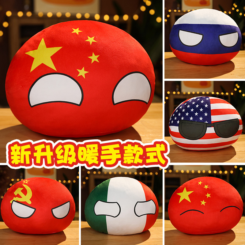 Juguetes de Peluche Country Ba - Table Tennis France reseña y precio