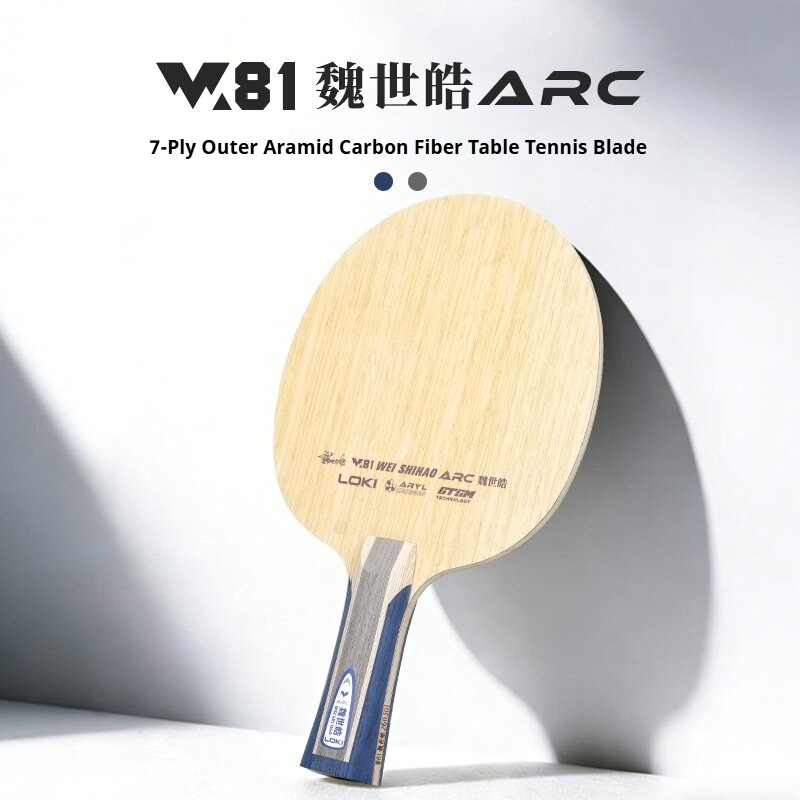 Nueva Pala de Tenis de Mesa LO - Table Tennis Racket reseña y precio